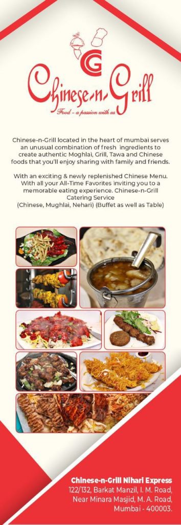 Nihari-Express-Mumbai